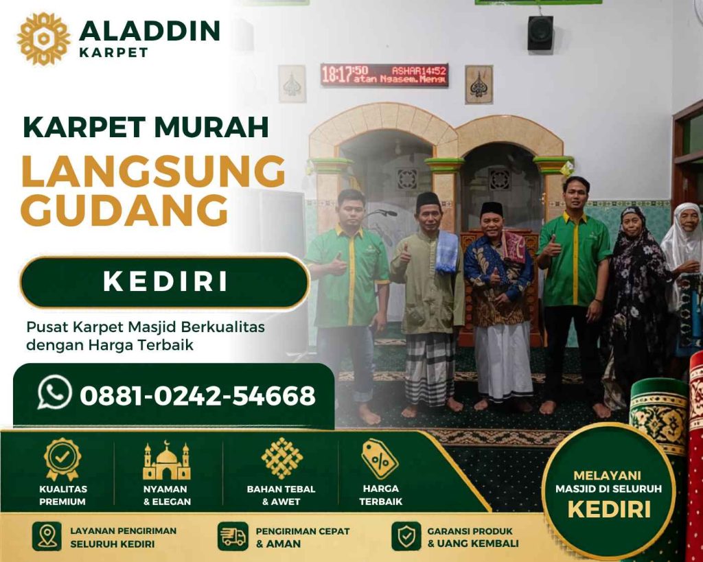 Karpet Murah Kediri Untuk Masjid Nyaman Dan Lebih Berkelas