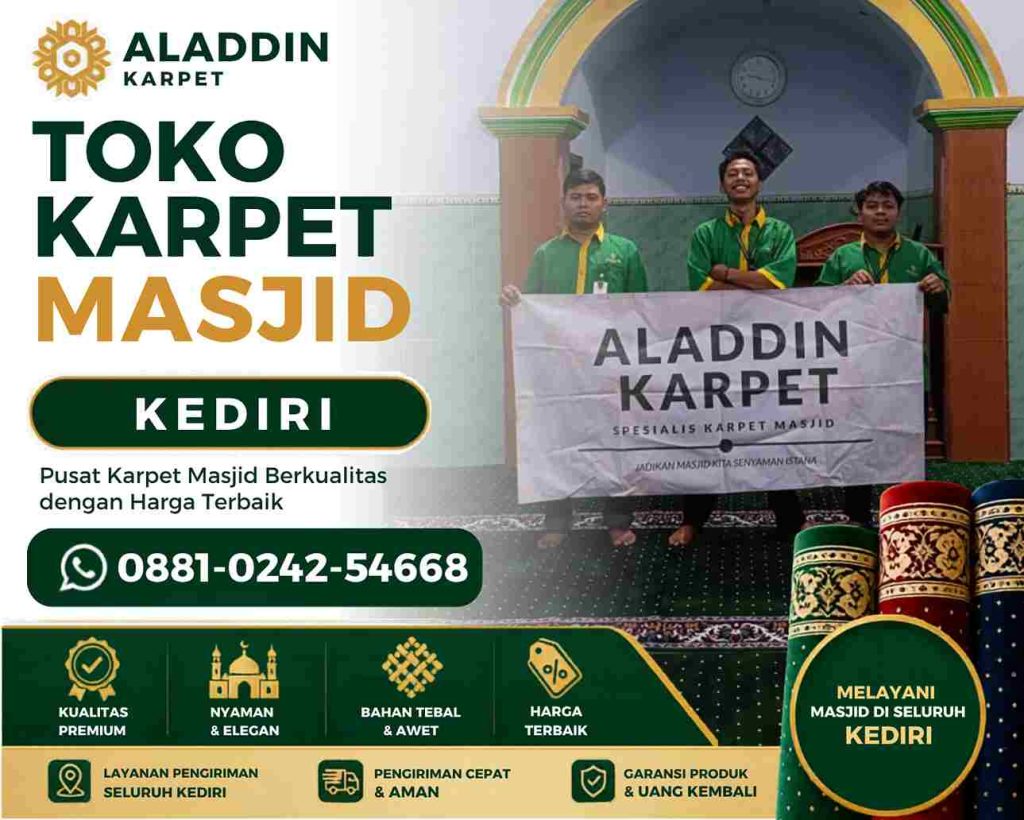 Karpet Polos Kediri Untuk Menciptakan Ruangan Yang Nyaman Dan Modern